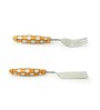 Shatranj Checkered Yellow & White Stainless Steel (Set of 2) Cake Serving Fork & Scraper