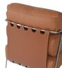 Shephard Leather Fabric Lounge Chair in Tan Colour