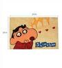 SHINCHAN Jute 24 X 16 Inch Anti Skid Kids Floor Mat
