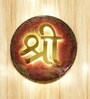 Handcrafted Shree Wall Art with LED Backlight (12 Inches)