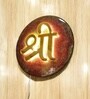 Handcrafted Shree Wall Art with LED Backlight (12 Inches)