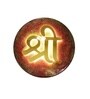 Handcrafted Shree Wall Art with LED Backlight (12 Inches)