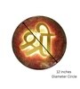 Handcrafted Shree Wall Art with LED Backlight (12 Inches)