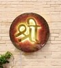 Handcrafted Shree Wall Art with LED Backlight (12 Inches)