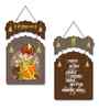 Set of 2  Lord Ganesha Wooden Wall Hanging