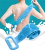 Assorted Silicone Body Back Scrubber Double Side Bathing Brush for Skin Deep Cleaning Massage