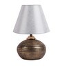 Silver Fabric Shade Table Lamp with Golden Base