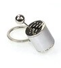 Silver Gear Shape Keychain