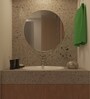 Silver Glass Wall Mirror