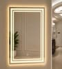 Silver Rectangle Shape LED Wall Mirror