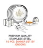 Heavy Gauge Stainless Steel Laser Design Dinner Set