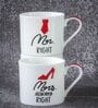 Glamorous Steel Coffee Mug (Set of 2)