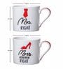 Glamorous Steel Coffee Mug (Set of 2)