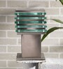 Optima Silver Metal Gate Light