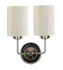 Bradbury Multicolor Steel Wall Sconces