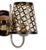 Silver Steel Wall Light