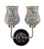 Humphry Multicolor Steel Wall Sconces