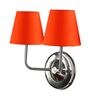 Athens Multicolor Steel Wall Sconces