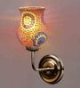 Antique Multicolor Steel Wall Sconces