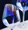 Slanting Pearl 540ml (Set of 2) Wine Glass