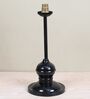 Sleek Spark Black Metal Table Lamp With English Oak Print Satin Shade