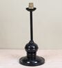 Sleek Spark Black Metal Table Lamp With Floral Print Satin Shade