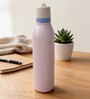 Pink Slim Fit Stainless Steel Hydration Water Bottle with Carry Loop, 750 ml