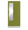 Slimline 2 Door Almirah In Green Colour