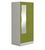 Slimline 2 Door Almirah In Green Colour