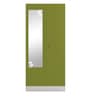 Slimline 2 Door Almirah In Green Colour