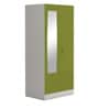 Slimline 2 Door Almirah In Green Colour