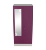 Slimline Metal 2 Door Almirah in Textured Purple & Grey Colour