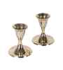 Small Brass Candle Stand Set of 2