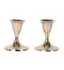 Small Brass Candle Stand Set of 2