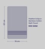 Smoke Grey Bamboo and Cotton Solid 600 GSM Bath Towel (1 Pc)