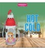 Varmora Sofia kids Printed with inner Steel Insulated Water Bottle