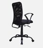 Solid Breathable Mesh Ergonomic Chair In Black Colour