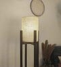 Solitaire Wooden Floor Lamp with Jute Shade & Brown Base