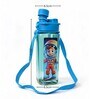 Space Boy Printed Plastic Water Bottle with Straw & Strap, 600 ml