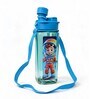 Space Boy Printed Plastic Water Bottle with Straw & Strap, 600 ml