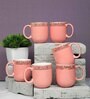 Sparkle Mug 200ml Set of 6 Blooming dahlia