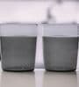 Spectrum Glow Borosilicate Glass Tumblers