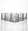Spiral Spinning 300ml (Set of 6) Whiskey Glass