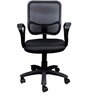 Square Ergonomic Chair in Black Colour