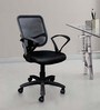 Square Ergonomic Chair in Black Colour