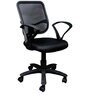 Square Ergonomic Chair in Black Colour