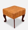 Square Fabric Seating Stool in Beige Colour
