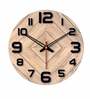 Beige MDF Square Modern Wall Clock