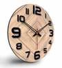 Beige MDF Square Modern Wall Clock