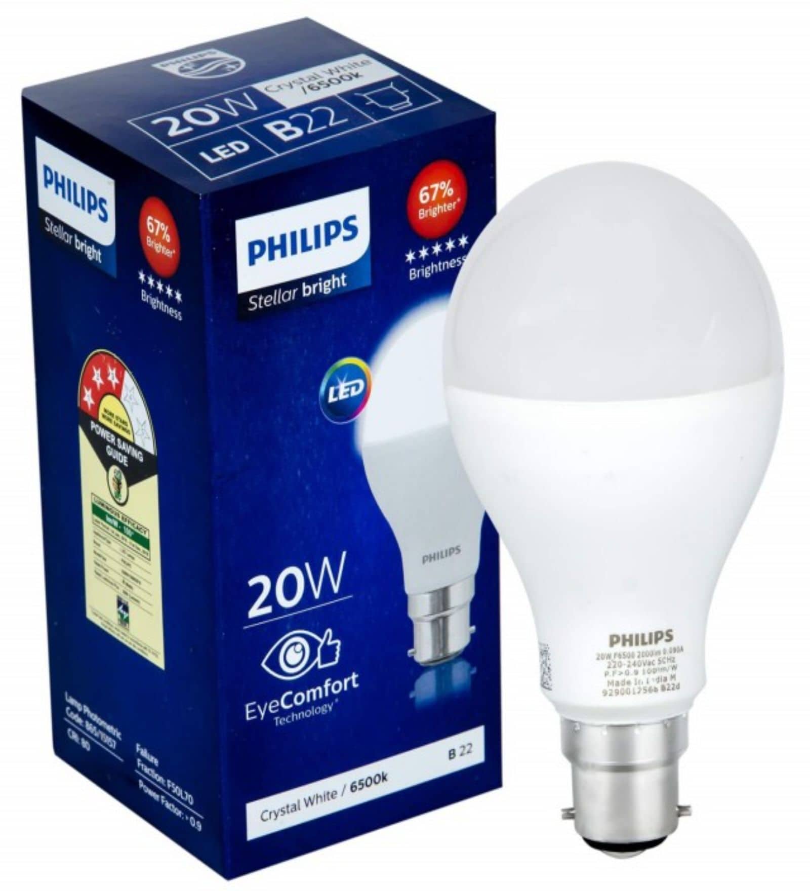 StellarBright 20W 2000lm B22 6500K A67 LED Bulb